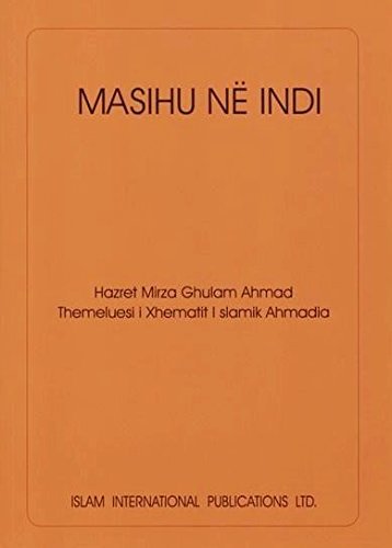 Imagen de archivo de Masihu ne Indi a la venta por ThriftBooks-Dallas