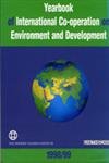 Stock image for The Yearbook of International Co-Operation on Environment and Development 1999/2000 for sale by Daedalus Books