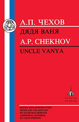 Imagen de archivo de Uncle Vanya (Russian texts) a la venta por WorldofBooks