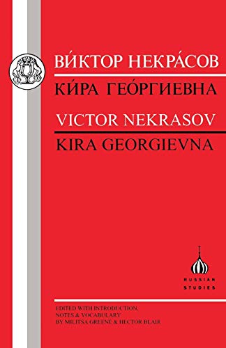 Beispielbild fr Kira Georgievna (Russian Texts) zum Verkauf von WorldofBooks