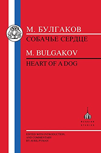 9781853993404: Bulgakov: Heart of a Dog (Russian Texts)