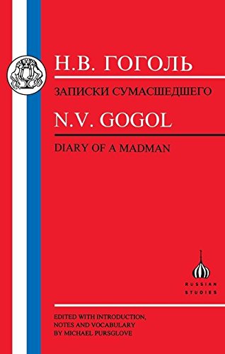9781853994722: Gogol: Diary of a Madman
