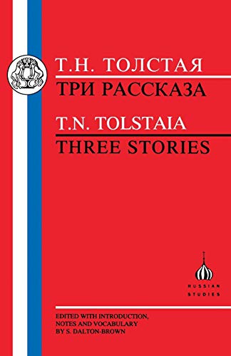 Stock image for Three Stories Russian texts for sale by PBShop.store US