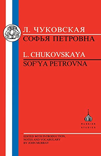 Imagen de archivo de Chukovskaya: Sofia Petrovna (Russian Texts) a la venta por More Than Words