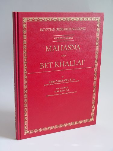 9781854170392: Mahasna and Bet Khallaf