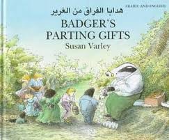 9781854305299: Badger's Parting Gifts: Arabic/English