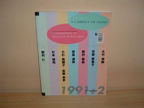 Imagen de archivo de Cabinet of Signs Contemporary Art from Postmodern Japan a la venta por Carlson Turner Books