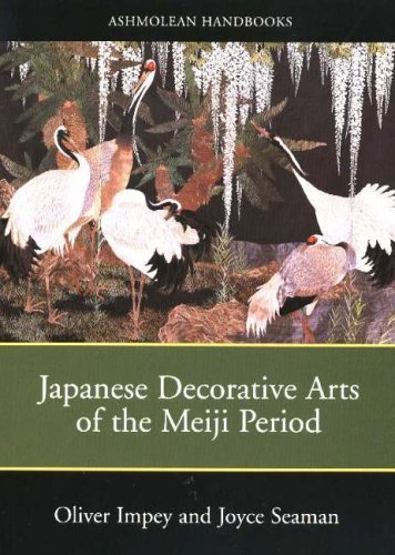 Stock image for Japanese Decorative Arts of the Meiji Period for sale by Goldstone Books