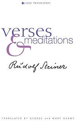 9781855841970: Verses And Meditations Collection