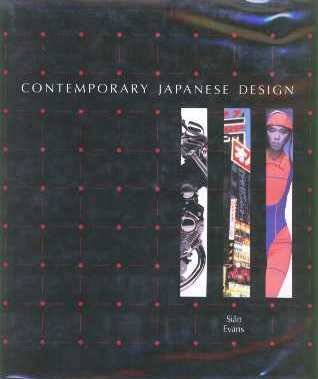 Beispielbild fr CONTEMPORARY JAPANESE DESIGN zum Verkauf von WorldofBooks