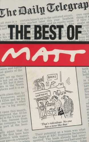 Beispielbild fr The The Best of Matt 1991: 1991 zum Verkauf von SecondSale