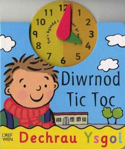 Beispielbild fr Cyfres Dechrau yn yr Ysgol: Diwrnod Tic Toc zum Verkauf von WorldofBooks