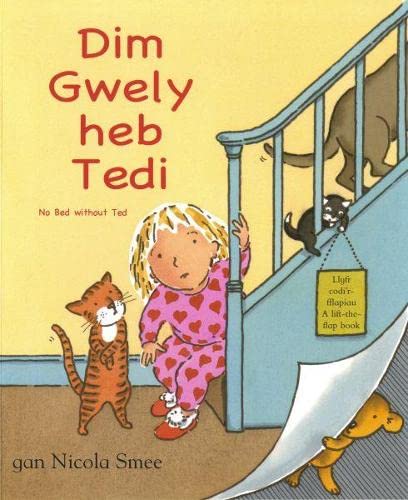 Imagen de archivo de Dim Gwely heb Tedi / No Bed Without Ted a la venta por WorldofBooks