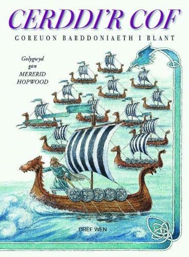 Stock image for Cerddi'r Cof   Goreuon Barddoniaeth i Blant for sale by AwesomeBooks