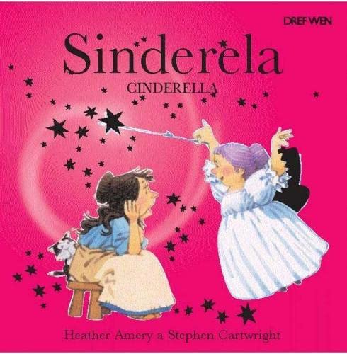 Beispielbild fr Sinderela - Cinderella zum Verkauf von WorldofBooks