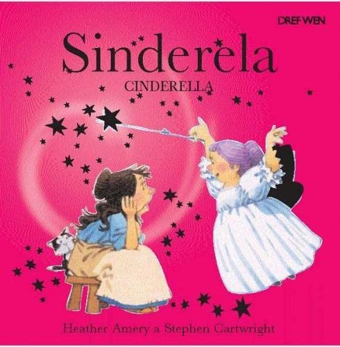 Stock image for Sinderela - Cinderella for sale by WorldofBooks