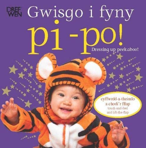 Beispielbild fr Gwisgo i Fyny Pi-Po/Dressing up Peekaboo! zum Verkauf von WorldofBooks