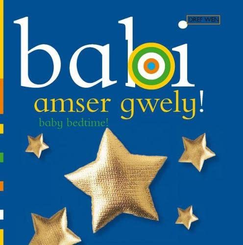Beispielbild fr Babi Amser Gwely/Baby Bedtime zum Verkauf von WorldofBooks