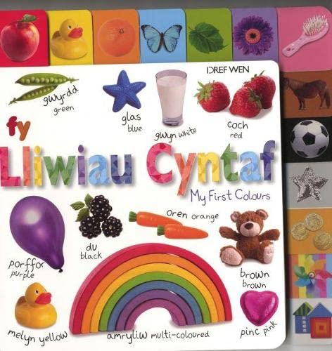 Imagen de archivo de Fy Lliwiau Cyntaf/My First Colours a la venta por AwesomeBooks