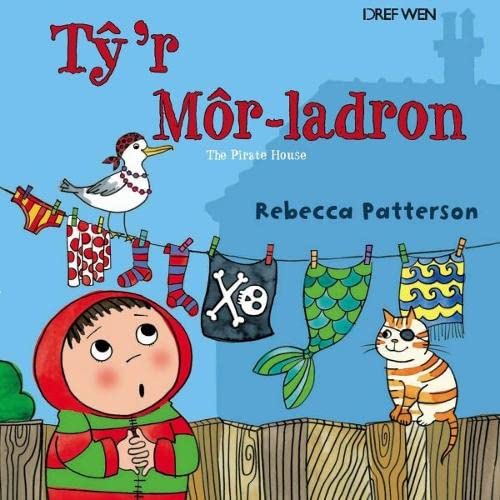 Beispielbild fr Ty'r Mor-ladron zum Verkauf von WorldofBooks