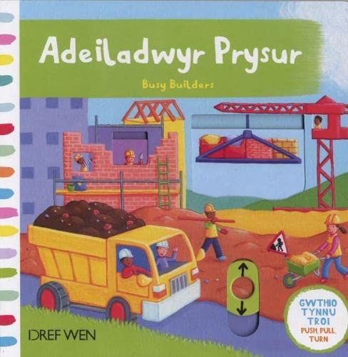 Stock image for Adeiladwyr Prysur for sale by WorldofBooks