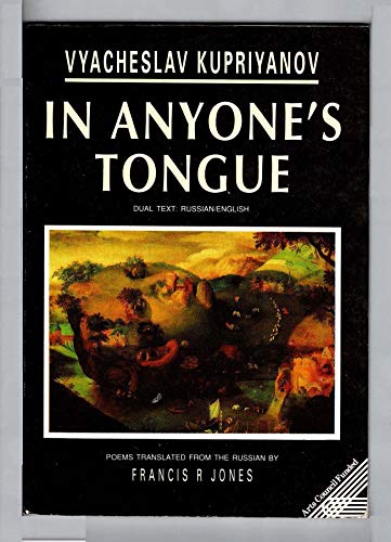 Imagen de archivo de In Anyone's Tongue a la venta por Anybook.com