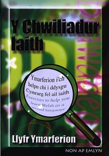 Stock image for Chwiliadur Iaith - Llyfr Ymarferion for sale by WorldofBooks