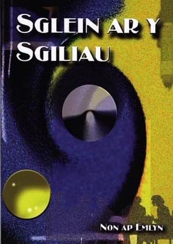 Stock image for Sglein ar y Sgiliau for sale by WorldofBooks