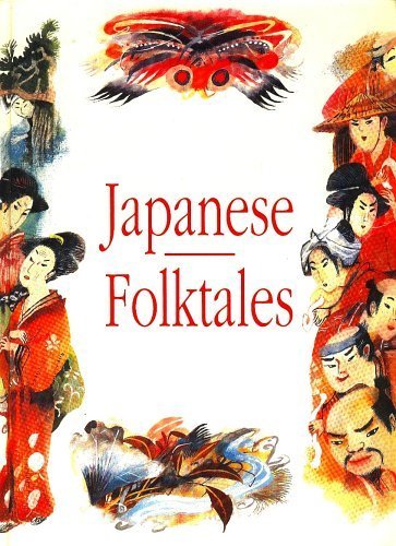 Beispielbild fr Japanese Folktales: Stories About Judge Ooka zum Verkauf von HPB-Movies