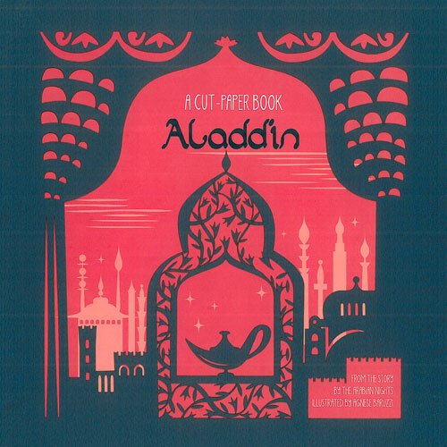 Stock image for Aladdin: A Cut-Paper Book for sale by ThriftBooks-Atlanta