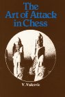 Stock image for ART OF ATTACK IN CHESS for sale by Wonder Book