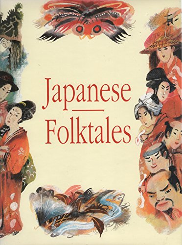 Beispielbild fr Japanese Folk Tales zum Verkauf von ThriftBooks-Dallas