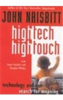 Beispielbild fr High Tech / High Touch zum Verkauf von WorldofBooks