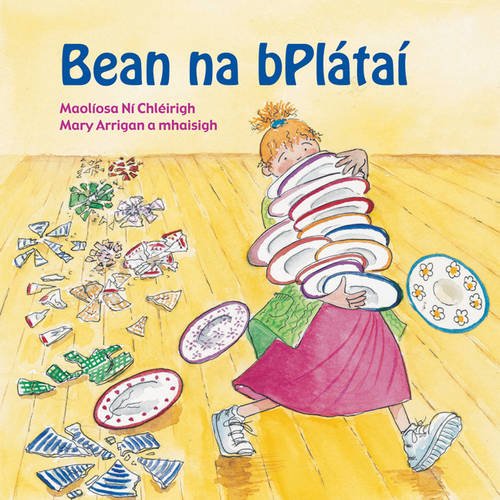 Beispielbild fr Bean Na Bplatai zum Verkauf von WorldofBooks