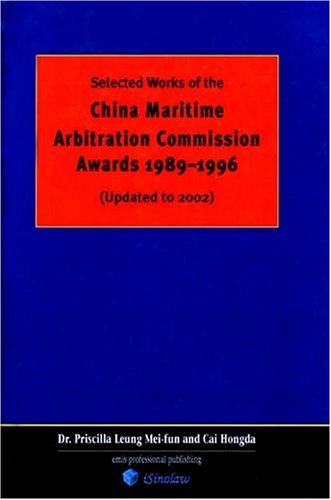 9781858113258: China Maritime Arbitration Commission Awards 1989-1996