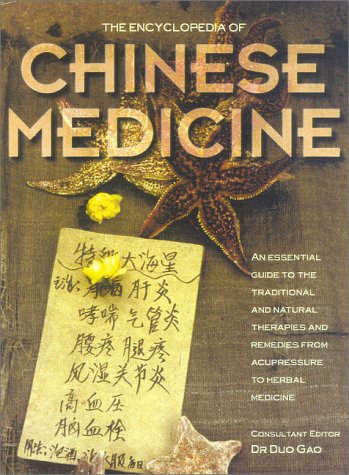 Stock image for Encyclopedia Of Chinese Medicine for sale by HPB-Red