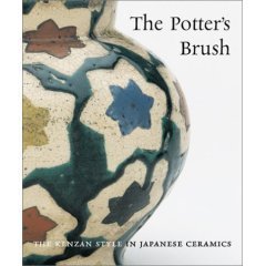 9781858941578: The Potter's Brush: The Kenzan Style in Japanese Ceramics