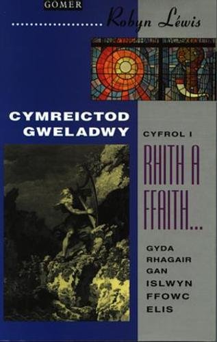9781859021101: Cyfres Cymreictod Gweladwy:1. Rhith a Ffaith