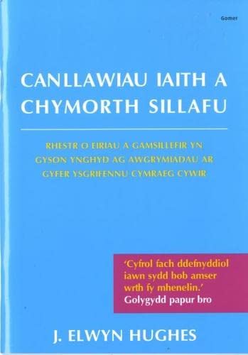 Stock image for Canllawiau Iaith a Chymorth Sillafu for sale by WorldofBooks