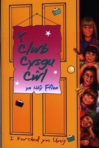 Stock image for Clwb Cysgu C?l, Y: yn Nh? Ffion for sale by WorldofBooks
