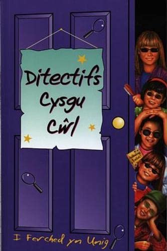 9781859028957: Clwb Cysgu Cŵl, Y: Ditectifs Cysgu Cŵl