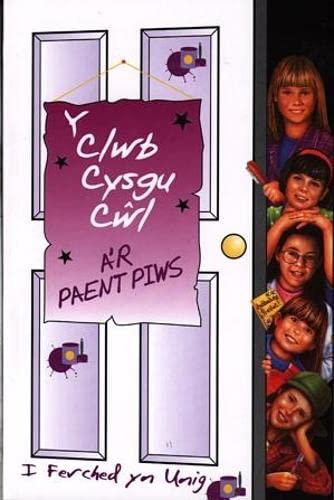 Stock image for Clwb Cysgu Cwl, Y: Clwb Cysgu Cwl a'r Paent Piws, Y for sale by AwesomeBooks