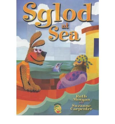 Stock image for Hoppers Series: Sglod at Sea for sale by WorldofBooks