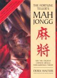 9781859060759: The Fortune Teller's Mah Jongg