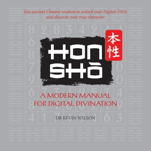 HON-SHO: A Modern Manual For Digital Divination