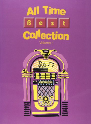 Imagen de archivo de The All Time Best Collection: v. 1: (Piano/vocal/guitar) (The All Time Best Collection: (Piano/vocal/guitar)) a la venta por WorldofBooks