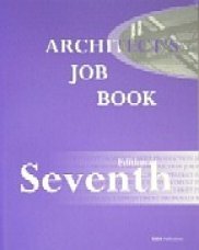 Stock image for Architects Job Book for sale by WorldofBooks