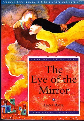 Imagen de archivo de The Eye of the Mirror a la venta por ThriftBooks-Dallas