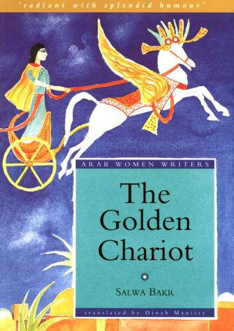 Stock image for The Golden Chariot for sale by ThriftBooks-Dallas