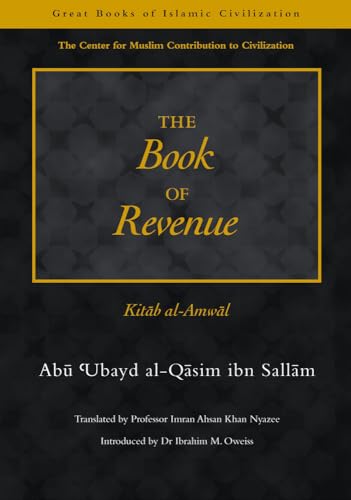 9781859641590: The Book of Revenue: Kitab Al-Amwal